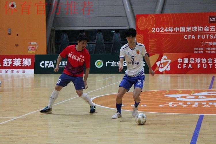 五甲大区赛·广东肇庆赛区收官 湛江锐虎、深圳易胜体育、成都空港瞿上晋级总决赛